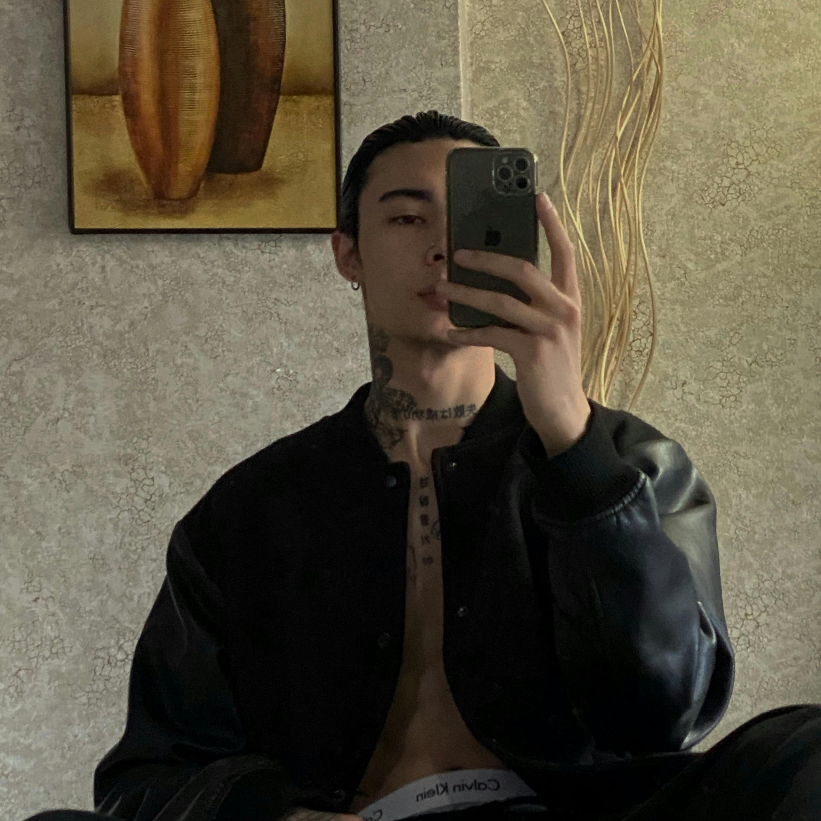 "Ahh I See": Decoding The Kaia Kitsune TikTok Reaction